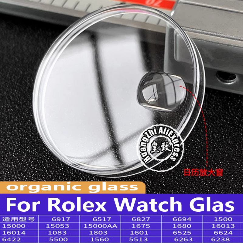 Luxury Watch Gold - R 1601 1680 1560 1803 16013