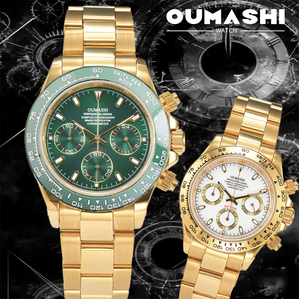 Luxury Watch Gold - 39 مللي متر ساعة رجالية ذهبية