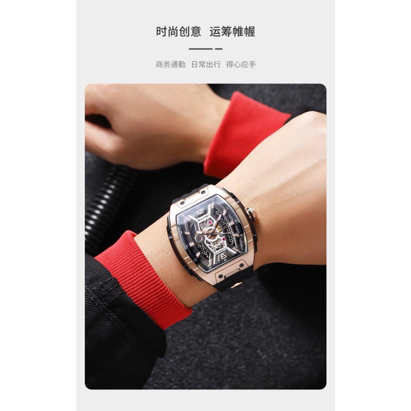 ساعة يد رجالية أوتوماتيكية فاخ - مراجعة Luxury Watch Gold وسعره