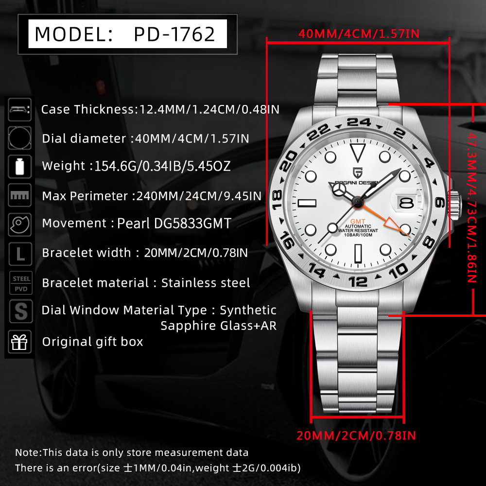 ساعة باجاني ديزاين DG5833 GMT  - مراجعة Luxury Watch La وسعره