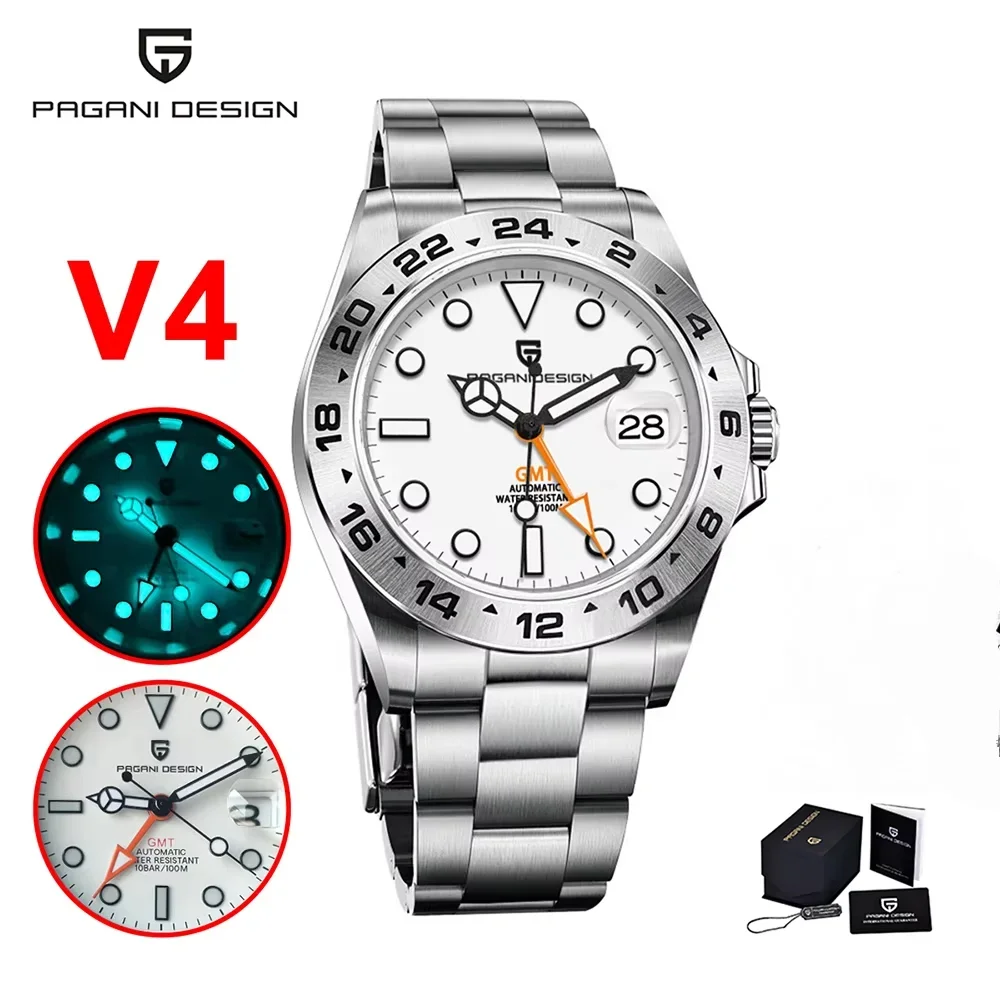 ساعة باجاني ديزاين DG5833 GMT  - مراجعة Luxury Watch La وسعره
